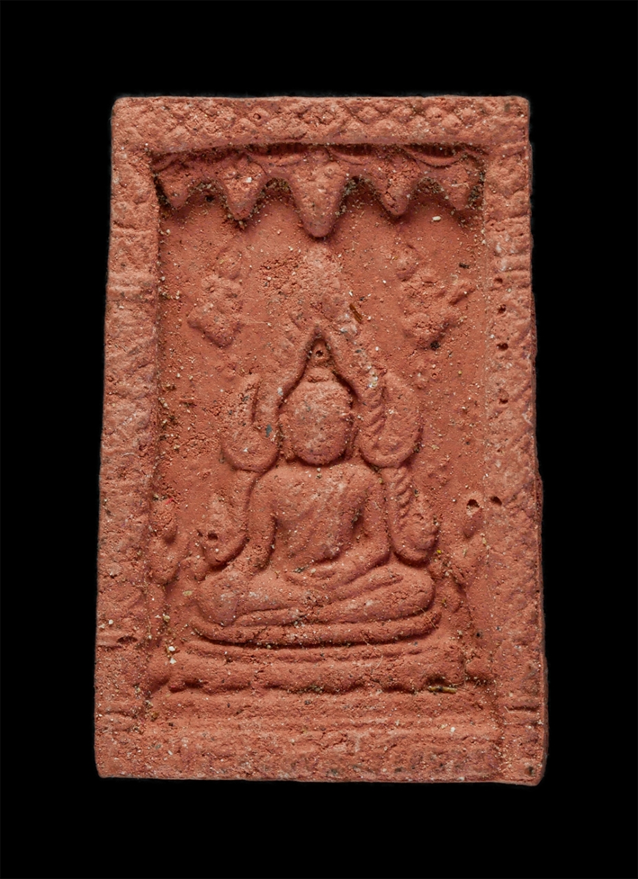 21May24 (118)p.jpg - พระพุทธชินราช หลังยันต์ พระครูสังฆรักษ์ ปรีชา ภัทฺทะปุญโญ วัดคลองครก ต.พวา อ. แก่งหางแมว จ.จันทบุรี เนื้อผงพุทธคุณ ผงว่าน พระเก่า ยันต์สวยเข้มขลัง | https://kamulet.in.th